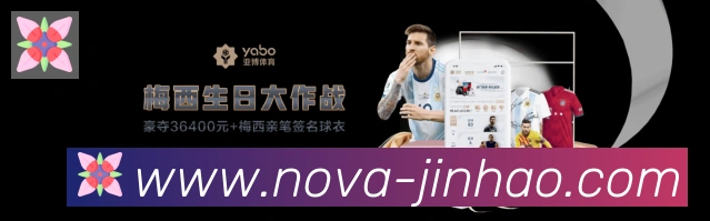 数据分析功能
