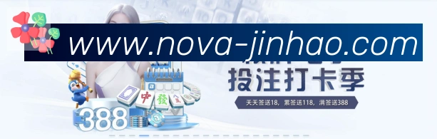 数据防护可视化
